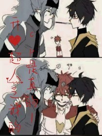 草莓香蕉榴莲丝瓜秋葵绿巨人