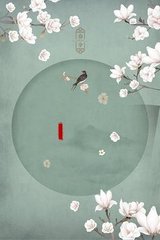 星空无限影视传媒官网直接进入